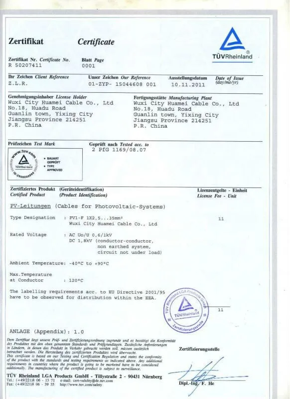 aluminum wire 10% copper coated 8.jpg