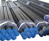 Hot Extend Color Coated Structure Pipe Seamless Din2448 Steel Pipe