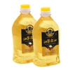Factory direct sale dried used cooking oil malaysia