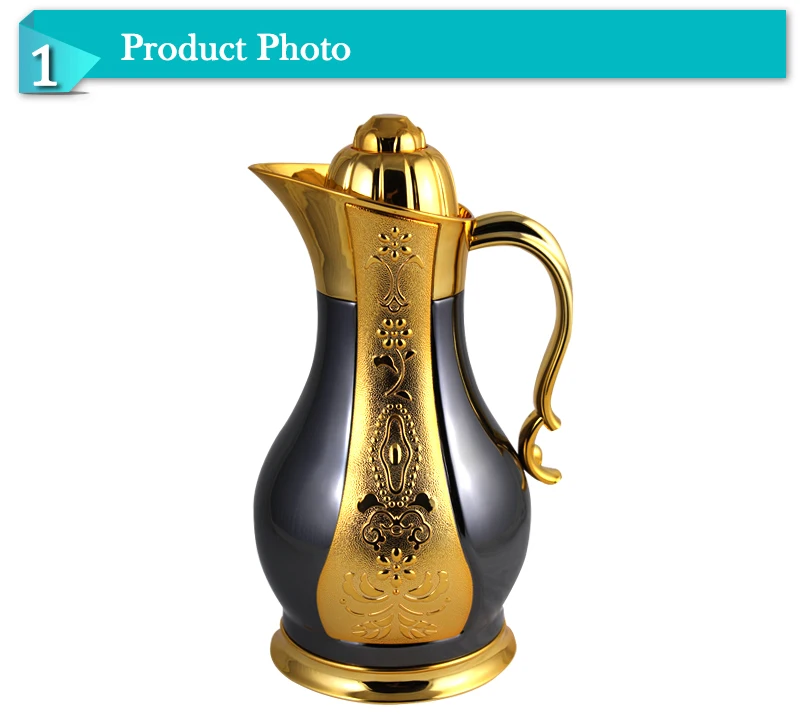 arabic coffee flask