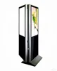 65inch Outdoor Stand Alone Double Side Lcd Display Slim Multi Touch Screen Kiosk with Multi Points Touch