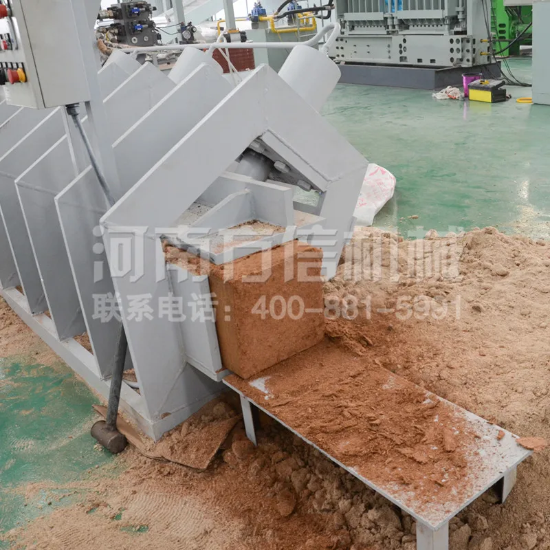 Cocopeat press block machine