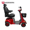 China Made transaxle for electric mobility scooter shoprider scoot mobile with best quality