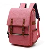 Multi Color Custom Square Backpack For Women & Girls