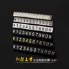 Mini Price Numeral Cubes, blocks stick, number digits tag sign Labels