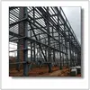 frame light weight structure for warehouse storage steel loft type racking