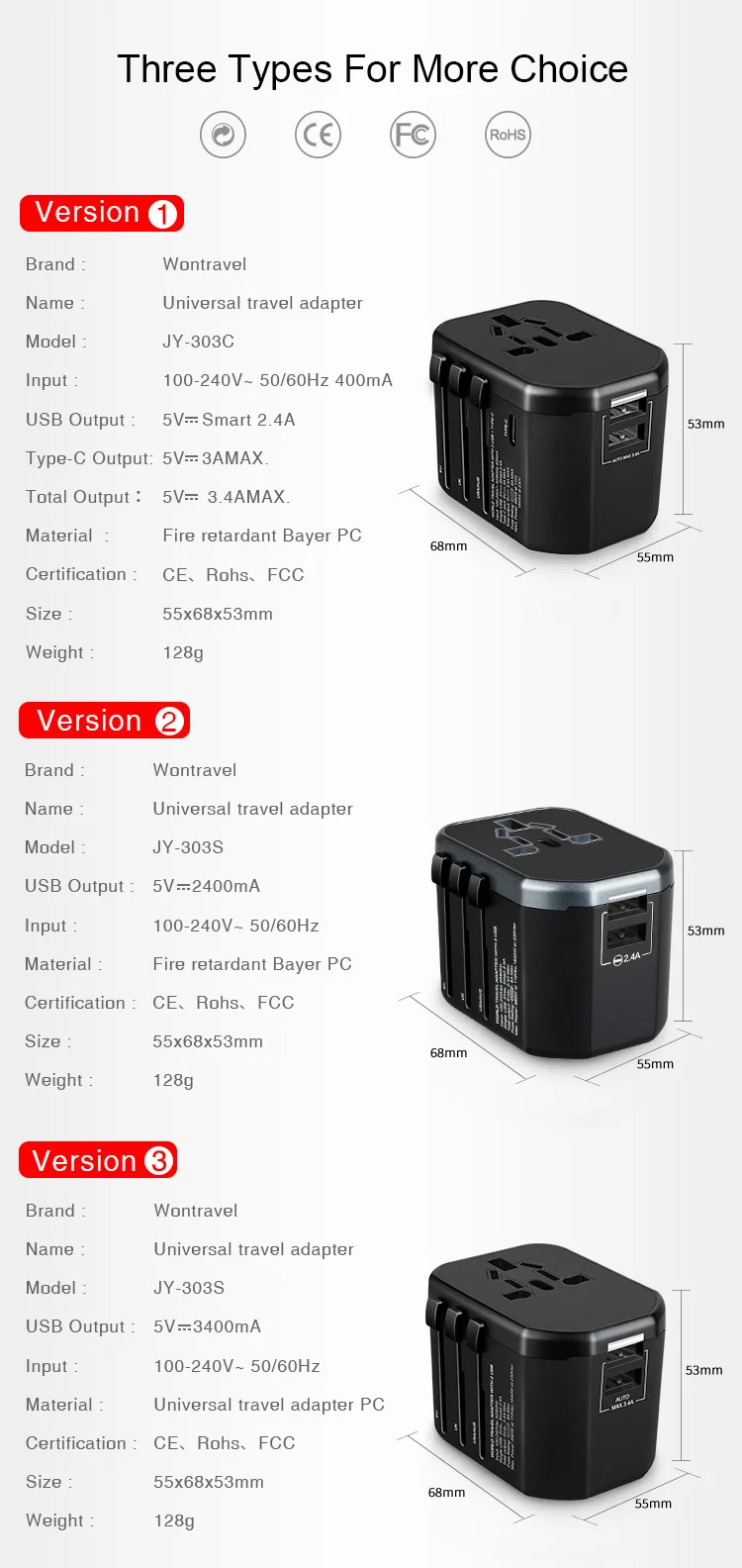 JY-303C3.4A(303S-3.4 (2)