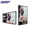 Wall mounted LCD advertising digital display touch screen player for restaurant information