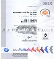 ISO13485 - 