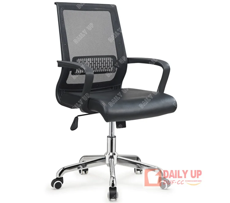 Express Leather Swivel Chair Import Export Chair Stainless Steel Office Chair Mesh