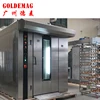 960 Loaf Baguette Line for Medium Size Bakery Equipment Complete Bread Machines