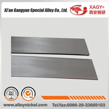 soft magnetic alloy sheet supermalloy buy supermalloy alloy sheet supermalloy sheet