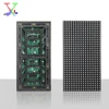 Fixed installation of HD outdoor P4 full color module on stage rental screen