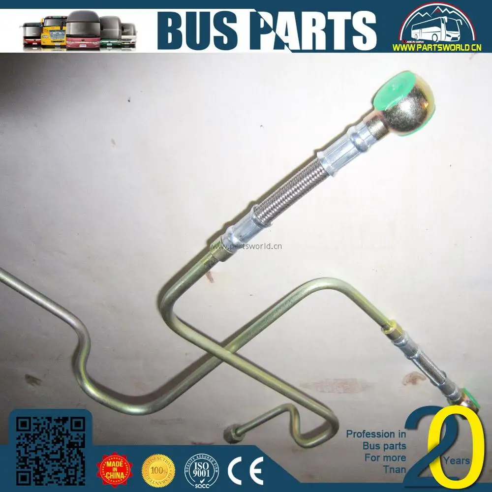 air-conditioning high-pressure pipe