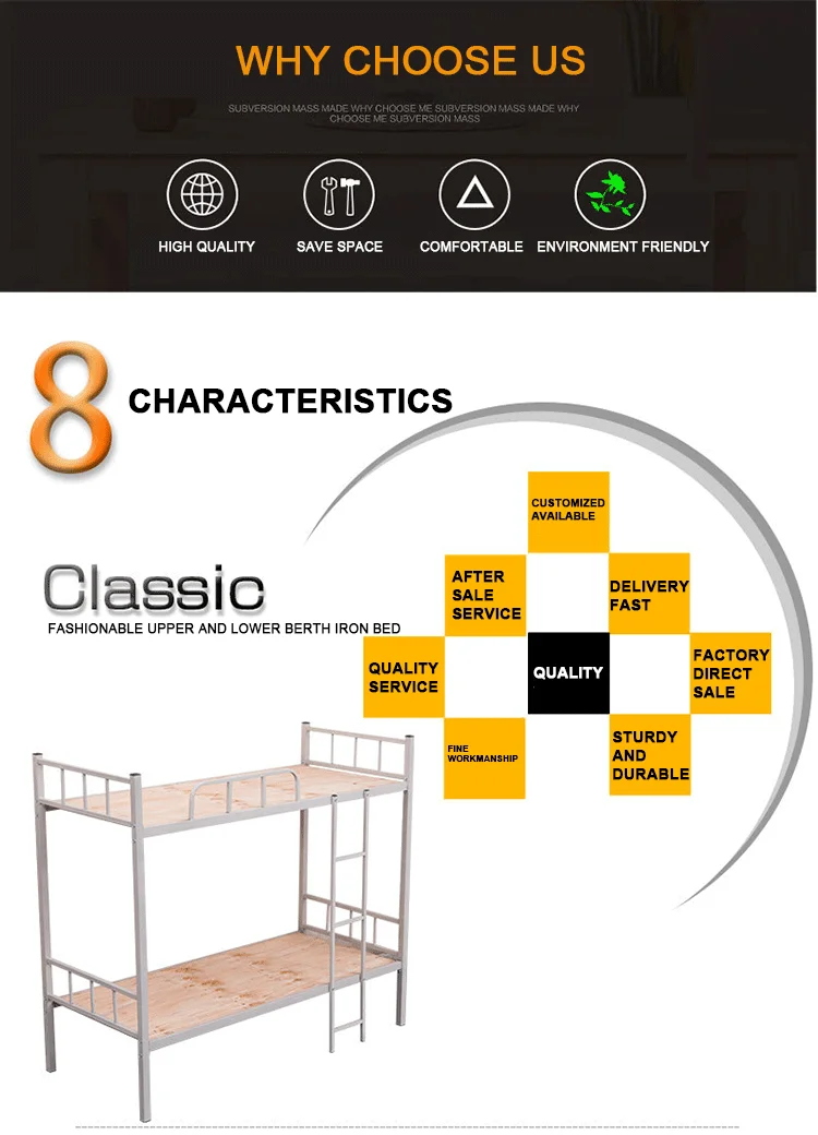 school furniture student dormitory children bunk bed