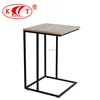 Home Slide Under Sofa Side Table, Metal Slats Snacks Side End Table