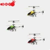 EN71 toys 3.5 channel infrared remote control toy rc plane wholesale SK272497