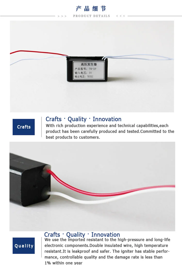 High Voltage Pulse Generator Inverter Super Arc Pulse Ignition Coil Module  - Buy Ignition Coil Module,High Voltage Pulse Generator,High Voltage  Inverter Product on Alibaba.com