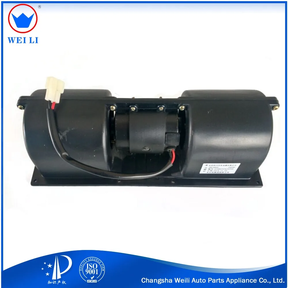 High Quality Resistor Evaporator Blower Denso 12v Auto Dc Motor For Bus