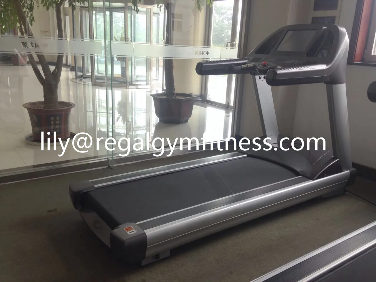 commercial treadmill fitness equipment