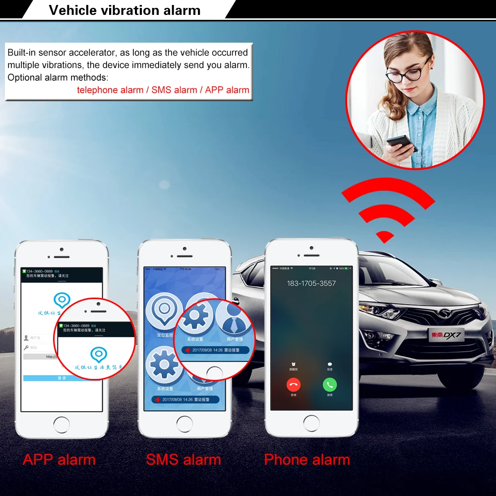 gt auto alarm manual