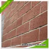 /product-detail/facing-wall-tiles-look-old-red-brick-60x240mm-1863797347.html