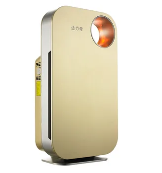 Portable Hepa Air Purifier Apply To Home - Buy Portable Air Purifier