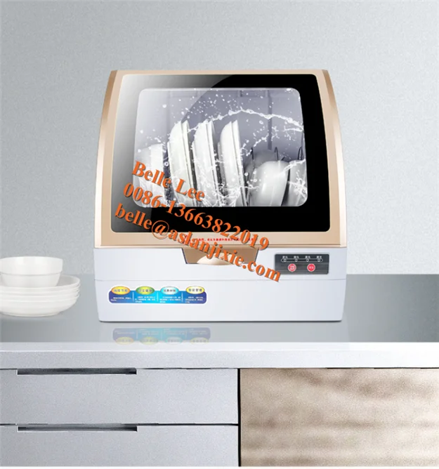 Dishwasher 05.png