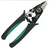 Kit Tool Professional Fiber Optical Stripper 8PK-326 High Precision