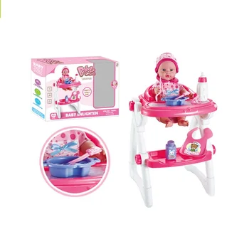 baby doll high chair set