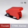 Toowei colored mini toggle switch guard T700 anti-misoperation cover