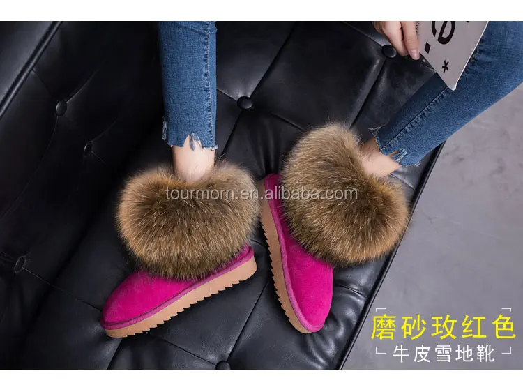 fur snow boot (12).jpg