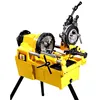 SQ50B electric pipe threading machine/pipe thread cutting machine for BSPT/NPT,1/2"-2" threads