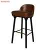 Modern Beetley Stool leather wooden 4 leg bar chair stool