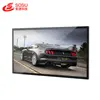 Multi touch flat screen tv for wall mounted advertising with Water proof and anti shock functions