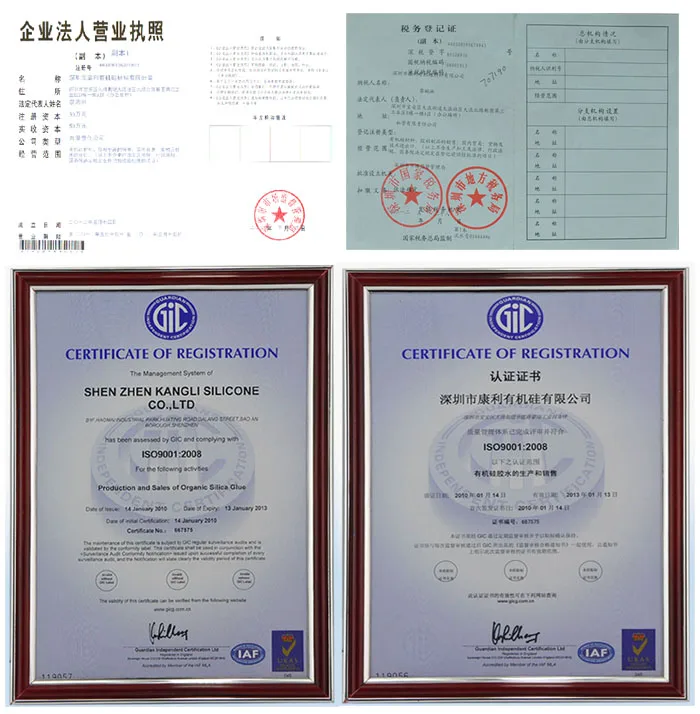 certificate.jpg