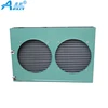 Professional FNH Series Compact Vertical Air Cooled Condenser for Refrigeration Equipment