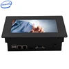 7 inch Mini Tablet PC Car Power Mobile Data Terminal Panel with GPS Wifi