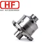 China HF RD107 air locker auto 4x4 off-road refit differential locking gear locker accessories