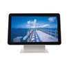White 17.3 Inch HD 1920*1080 Capacitive POS Touch Screen Monitor