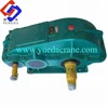 ZQ model speed reducer for crane