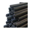 Prime quality seamless steel pipe black painted carborn steel seamless pipe