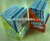 dvd copies ten pieces packed in one cardboard display packaging