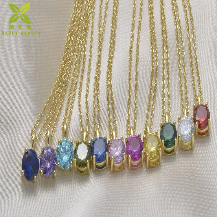 birthstones necklaces.jpg