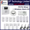 easy install 40 Zone wireless + wired home security alarm system CP-21B L04