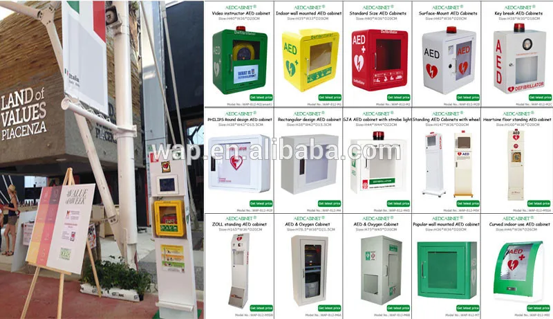 For Sale Machine Price Aed Defibrillator Cabinet Singapore Buy