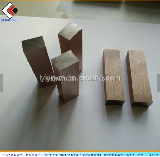 tungsten copper alloy 5.JPG