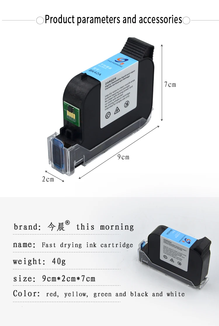 Wholesale Genuine Black Fast Dry Ink Cartridges For Inkjet Printers