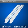 T4/T5 Fluorescent Fitting Lighting Fixture