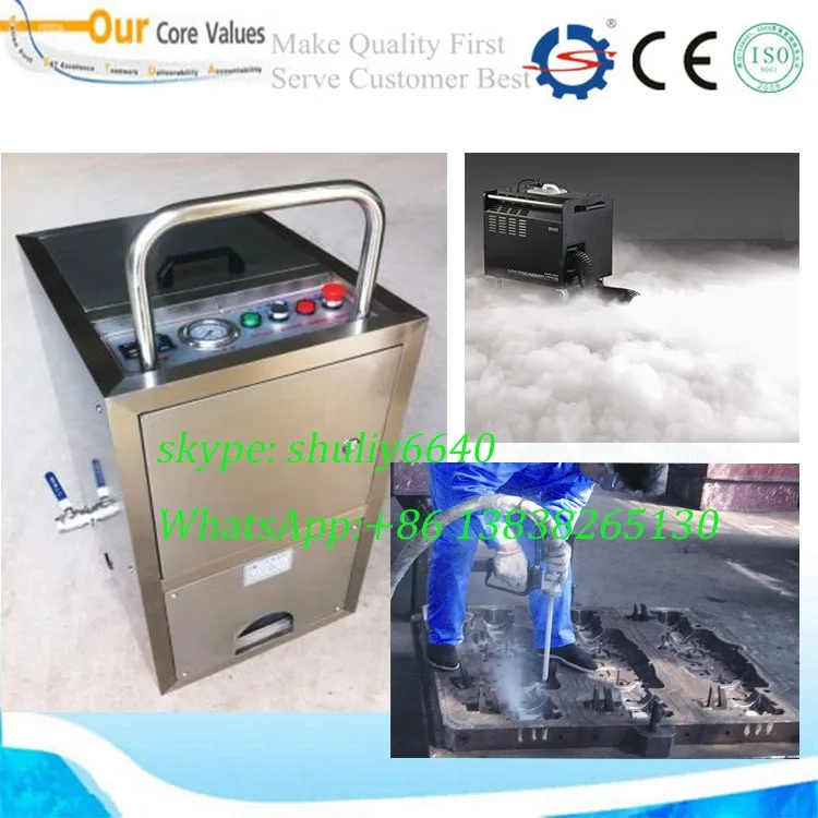 Bock Compressor Flake Dryice Making Machine Dry Ice Blasting For Sale